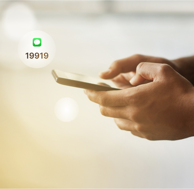 الرسائل القصيرة 1 sms img
