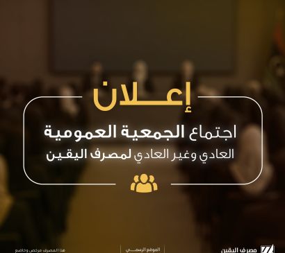 الرئيسية 64 1