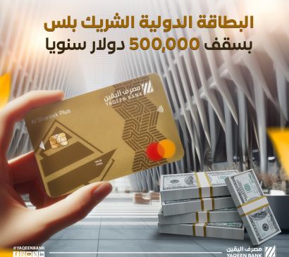 455023045 517253370975503 8165512659898579971 n 17105447