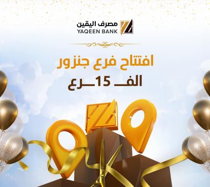 454378534 515528191148021 2611183412483571397 n 1da1cad7