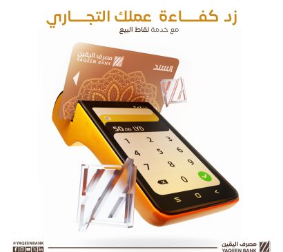 454382893 514465377920969 3109148192051008269 n 498bf69d