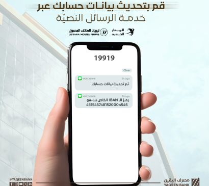 455011439 517810060919834 4524791441100923822 n 4fbba1c2