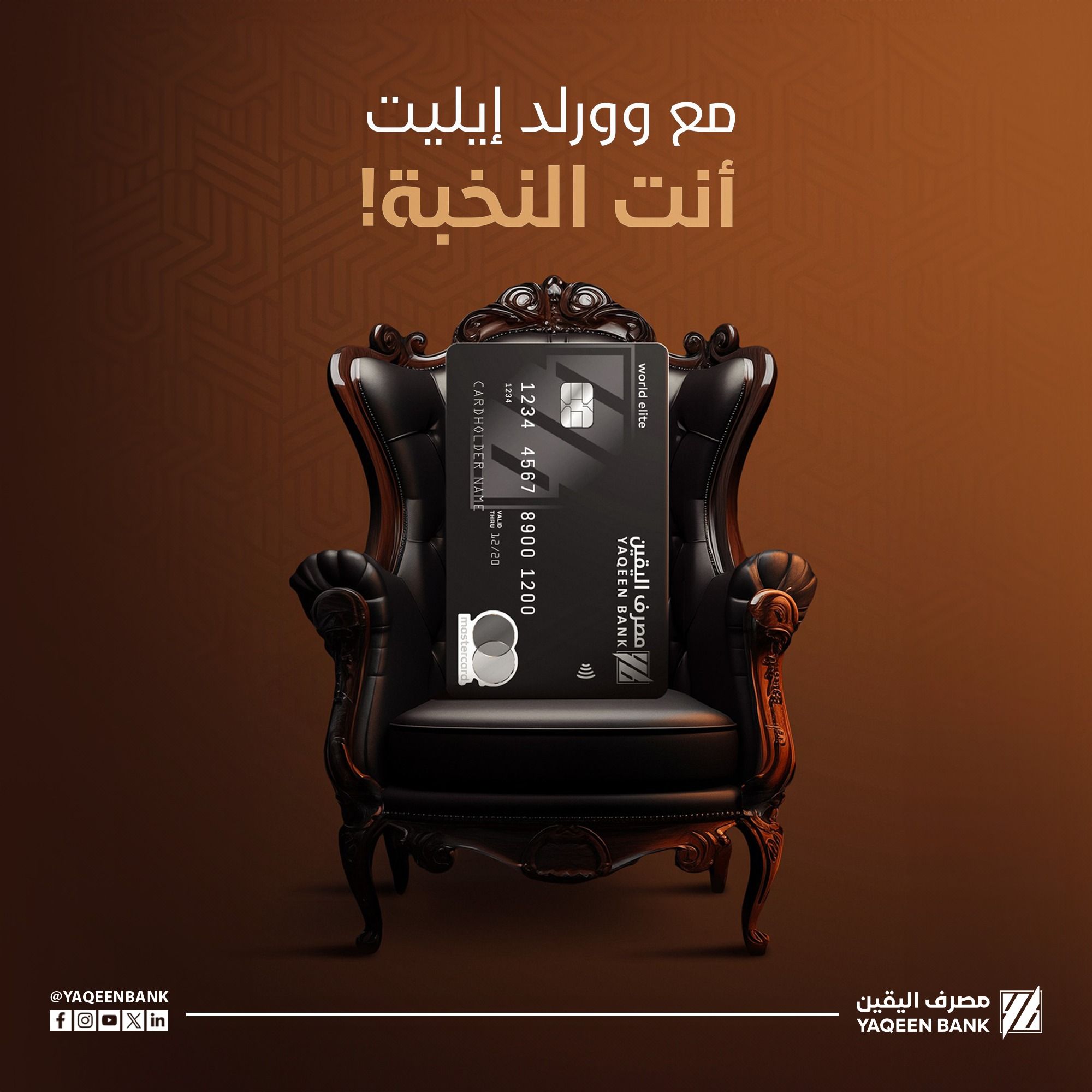 455833336 522524973781676 2753288685115905003 n 58c11f8a