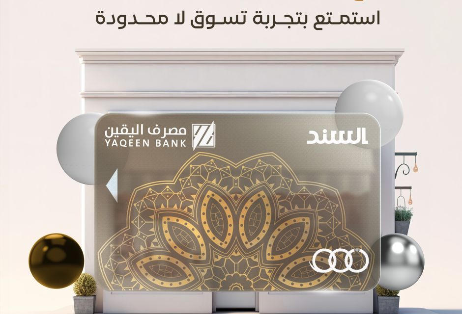 456172044 524558506911656 522239410662662133 n 87091d61