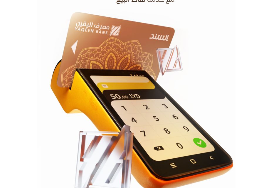 454382893 514465377920969 3109148192051008269 n 972c7f60