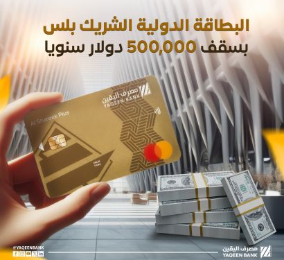 455023045 517253370975503 8165512659898579971 n aeeb8faf