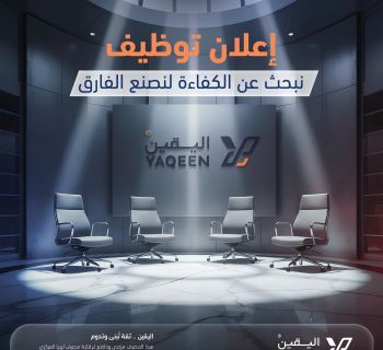 613120410 907905511910285 6949231014821501156 n b9961bc1