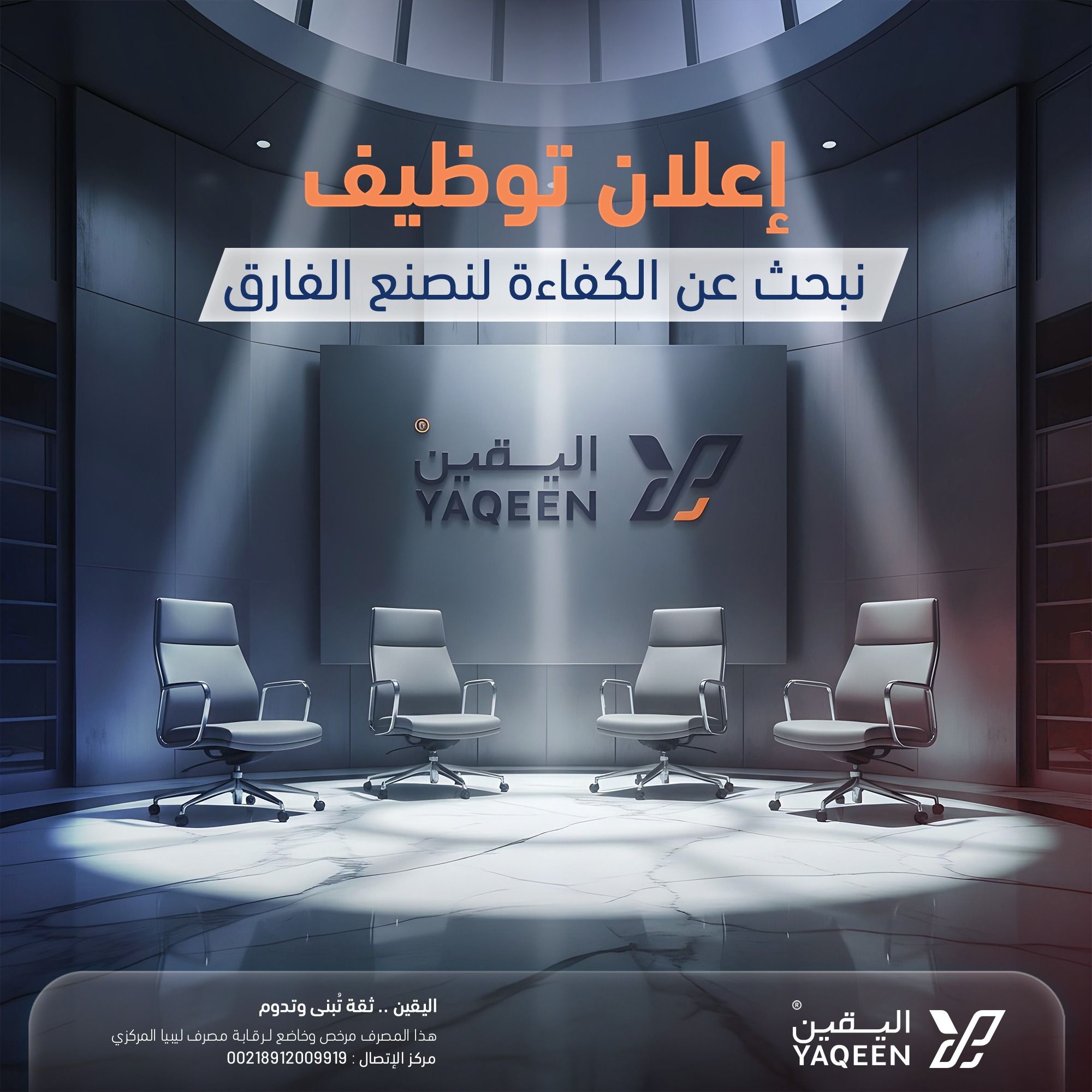 613120410 907905511910285 6949231014821501156 n cf4bdb1a