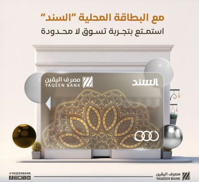 456172044 524558506911656 522239410662662133 n e0554f74