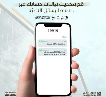 455011439 517810060919834 4524791441100923822 n f6407a2a